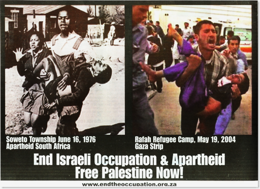 South African ASA Ruling: Israel Can Be Called An Apartheid State | US ...